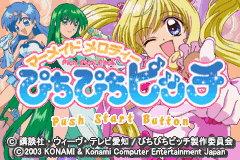 Игра Mermaid Melody - Pichi Pichi Pitch (Game Boy Advance - gba)