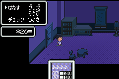 Mother 1 game