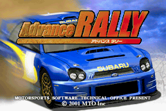 Обложка игры Advance Rally ( - gba)