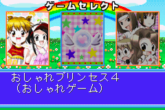 Игра Twin Series 2 - Oshare Princess 4 + Renai Uranai Daisakusen (Game Boy Advance - gba)