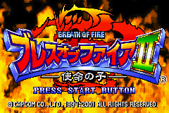Игра Breath of Fire II - Shimei no Ko (Game Boy Advance - gba)