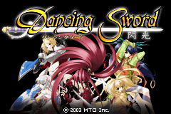 Обложка игры Dancing Sword - Senkou ( - gba)