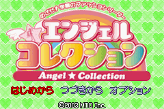 Игра Angel Collection - Mezase! Gakuen no Fashion Leader (Game Boy Advance - gba)