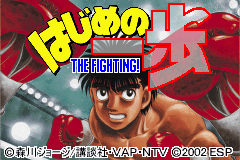 Обложка игры Hajime no Ippo - The Fighting! ( - gba)