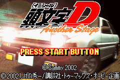 Обложка игры Initial D - Another Stage ( - gba)