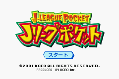 Обложка игры J.League Pocket ( - gba)