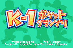 Обложка игры K-1 Pocket Grand Prix ( - gba)