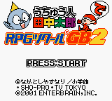 Обложка игры Uchuu Nin Tanaka Tarou de RPG Tsukuru GB2 ( - gbc)