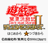 Игра Yu-Gi-Oh! Duel Monsters II - Yamikai Kettouki (GameBoy Color - gbc)