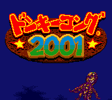 Игра Donkey Kong 2001 (GameBoy Color - gbc)
