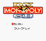 Игра DX Monopoly GB (GameBoy Color - gbc)