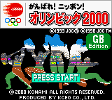 Игра Ganbare! Nippon! Olympic 2000 (GameBoy Color - gbc)