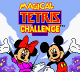 Обложка игры Magical Tetris Challenge ( - gbc)