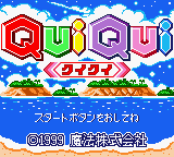 Обложка игры Qui Qui ( - gbc)