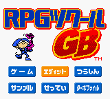 Игра RPG Tsukuru GB (GameBoy Color - gbc)