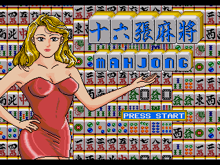 Обложка игры 16 Tiles Mahjong ( - gen)