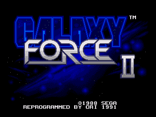 Обложка игры Galaxy Force II ( - gen)