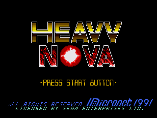 Обложка игры Heavy Nova ( - gen)