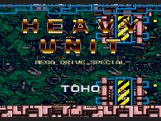 Обложка игры Heavy Unit ( - gen)