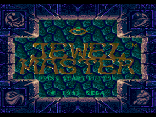 Игра Jewel Master (Sega Mega Drive - gen)