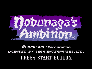 Обложка игры Nobunaga's Ambition
