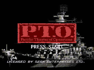 Обложка игры P.T.O. Pacific Theater of Operations ( - gen)