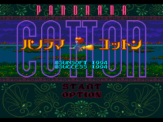 Обложка игры Panorama Cotton ( - gen)