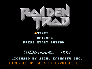 Обложка игры Raiden Trad ( - gen)