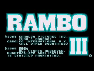Обложка игры Rambo III ( - gen)