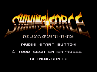 Обложка игры Shining Force - The Legacy of Great Intention