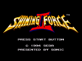 Обложка игры Shining Force II