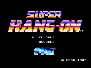 Обложка игры Super Hang-On