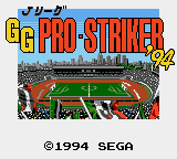 Обложка игры GG Pro Striker ’94