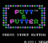 Обложка игры Putt & Putter