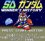 Обложка игры SD Gundam - Winner’s History ( - gg)