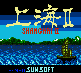 Обложка игры Shanghai II ( - gg)