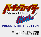 Обложка игры Virtua Fighter Mini ( - gg)