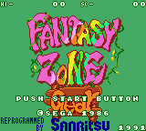 Обложка игры Fantasy Zone Gear ( - gg)