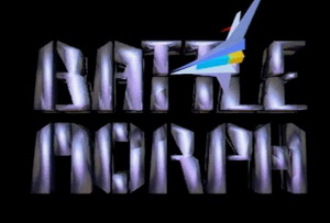 Обложка игры Battlemorph