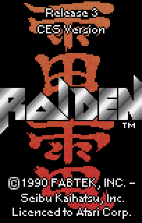 Обложка игры Raiden ( - lynx)