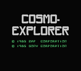 Обложка игры Cosmo Explorer
