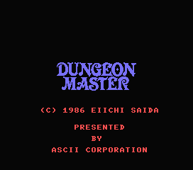 Обложка игры Dungeon Master