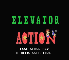 Игра Elevator Action (Machines with Software eXchangeability - msx1)