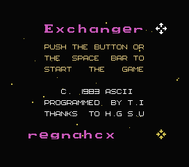 Игра Exchanger (Machines with Software eXchangeability - msx1)