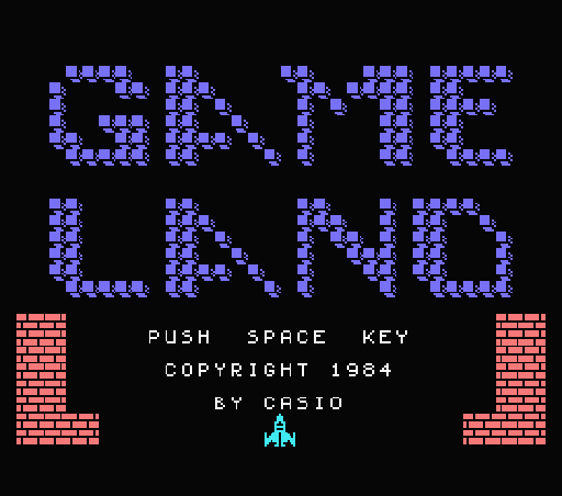 Игра Game Land (Machines with Software eXchangeability - msx1)