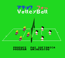 Игра Attack 4 Women Volleyball (Machines with Software eXchangeability - msx1)