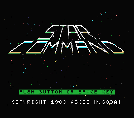 Обложка игры Star Command