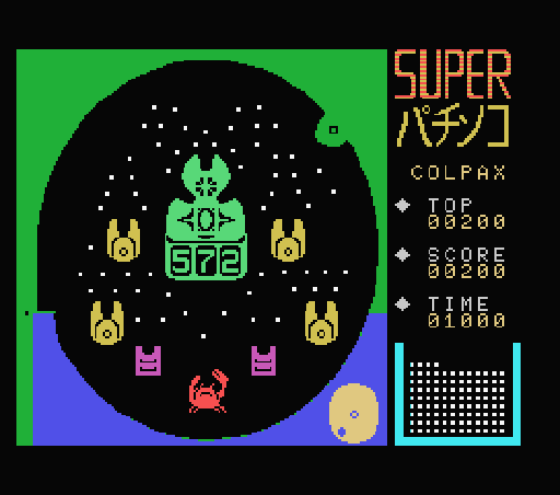 Обложка игры Super Pachinko