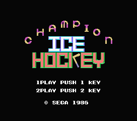Игра Champion Ice Hockey (Machines with Software eXchangeability - msx1)