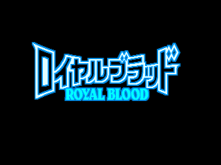 Обложка игры Royal Blood